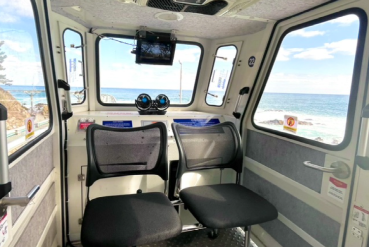 죽변 해안스카이레일