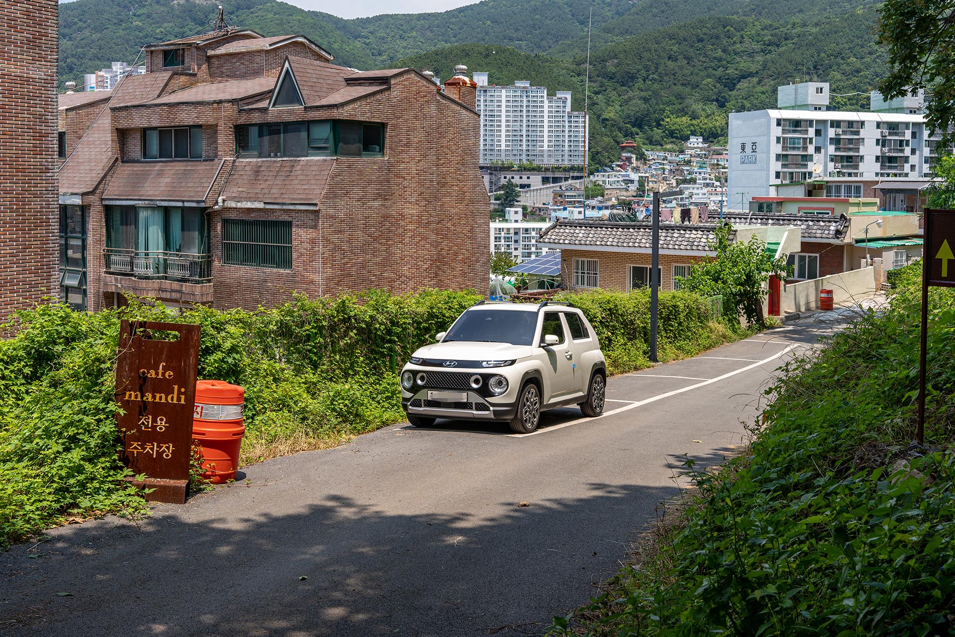 괴정 카페 만디