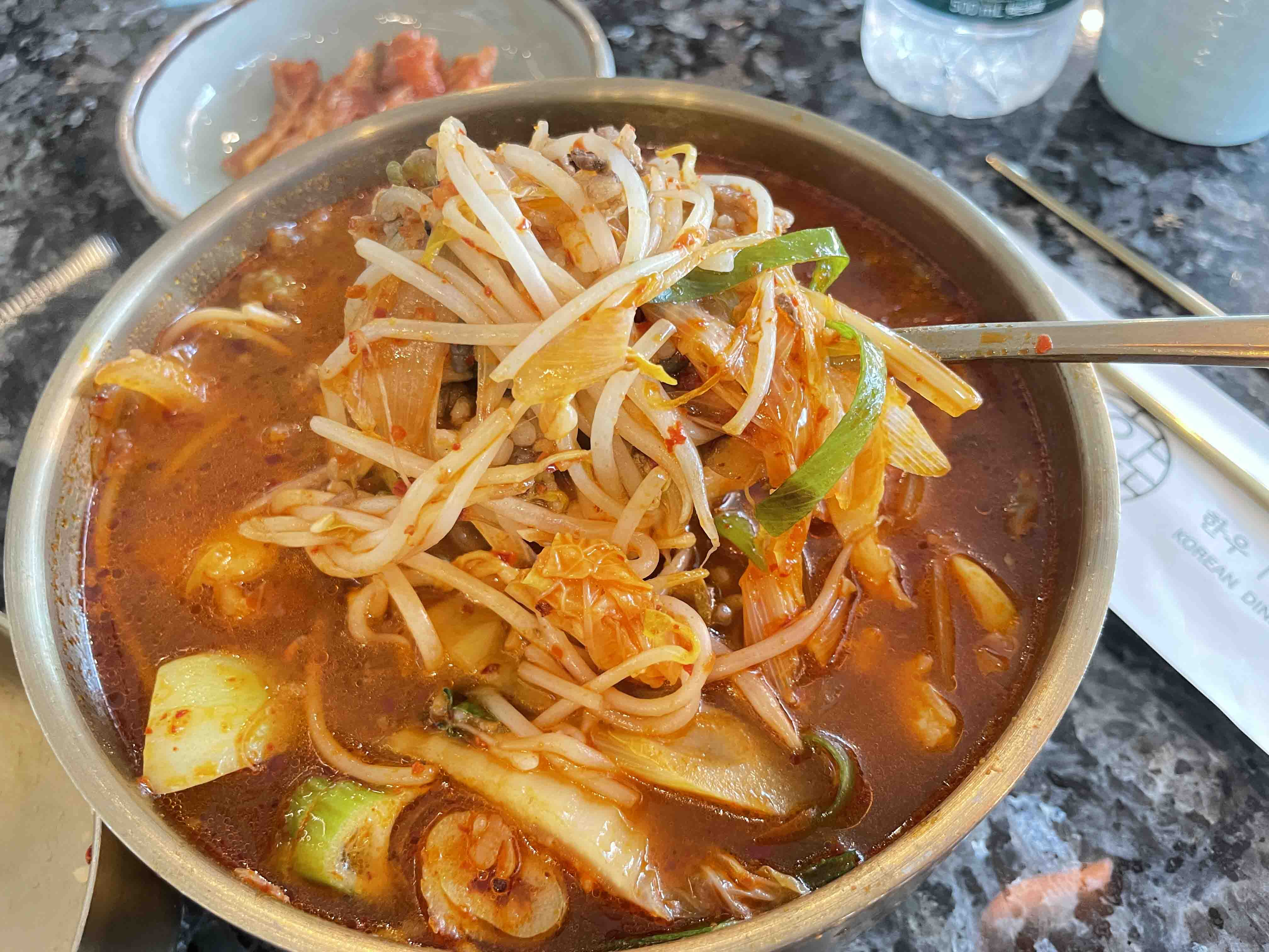 한와담 서울역점