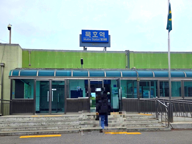 동해 묵호역 숙소 여기어때 후기|뚜벅이 여행 가성비 숙소, 짐보관·여행 경비 절약 팁