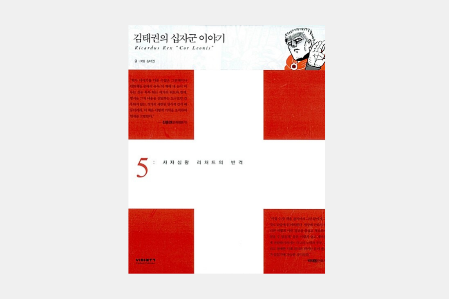 썸네일