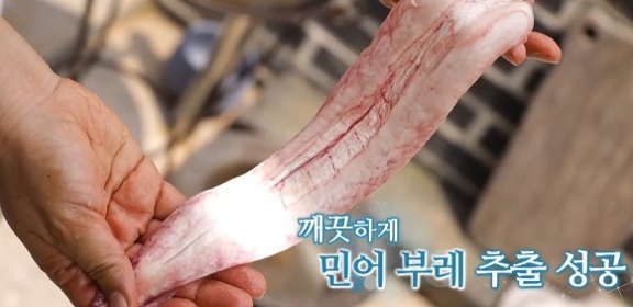 민어부레