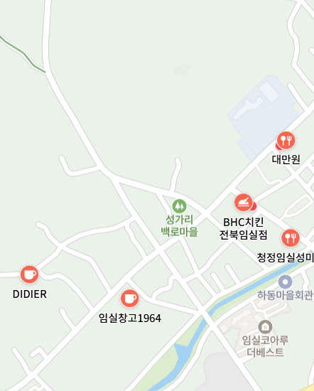 임실 군마트 영업시간