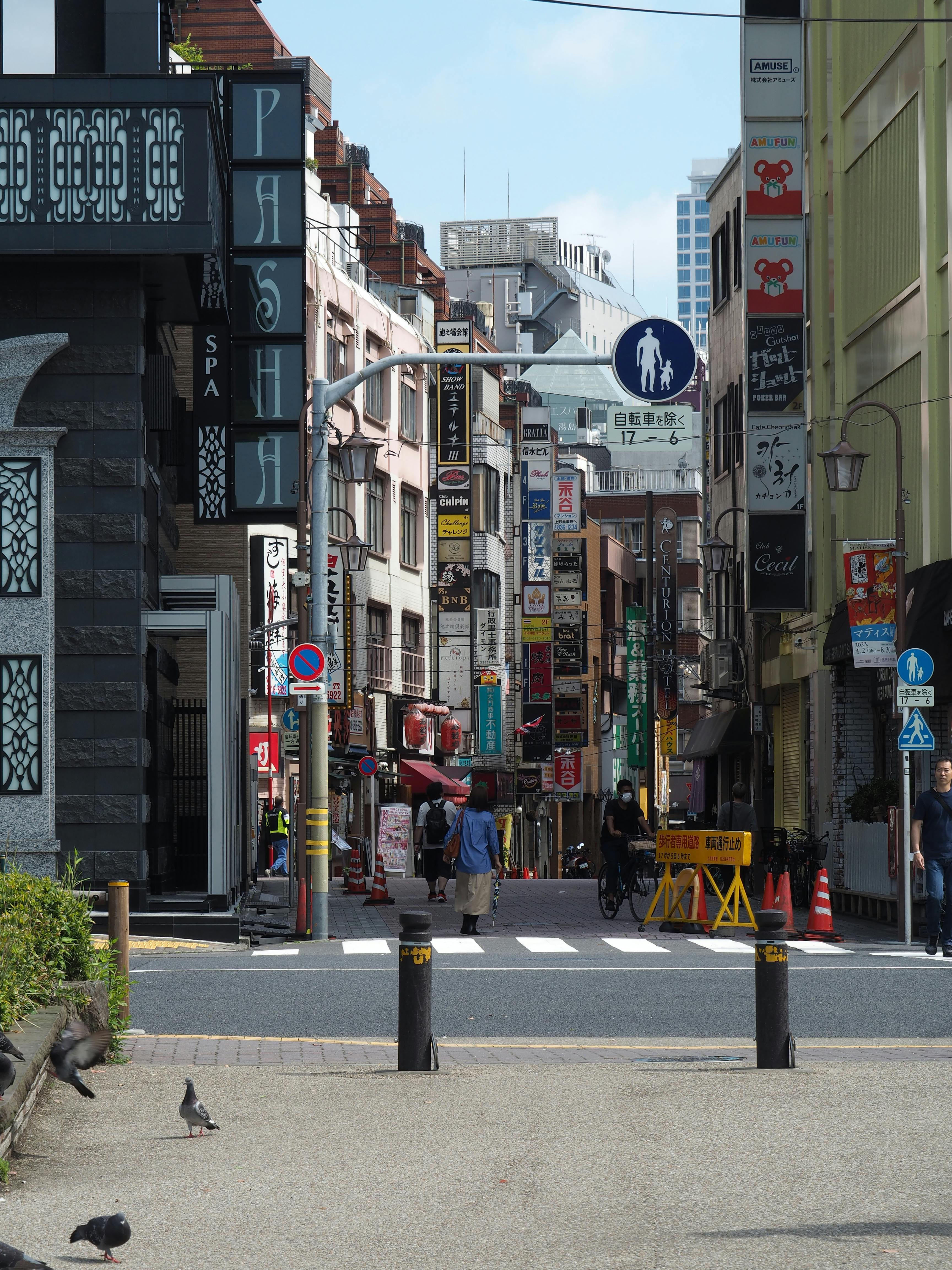 해운대구 온누리상품권 사용처 전통시장 안내