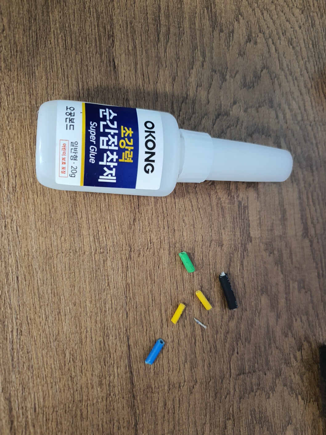 코란도투리스모송풍기수리