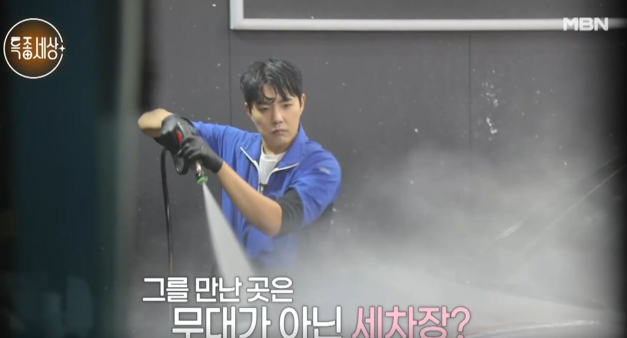 특종세상-661회-최대성