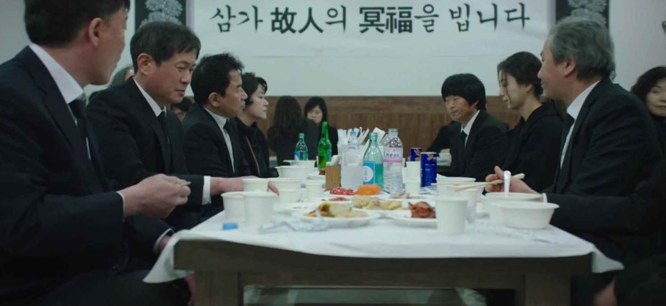 힙하게_13회