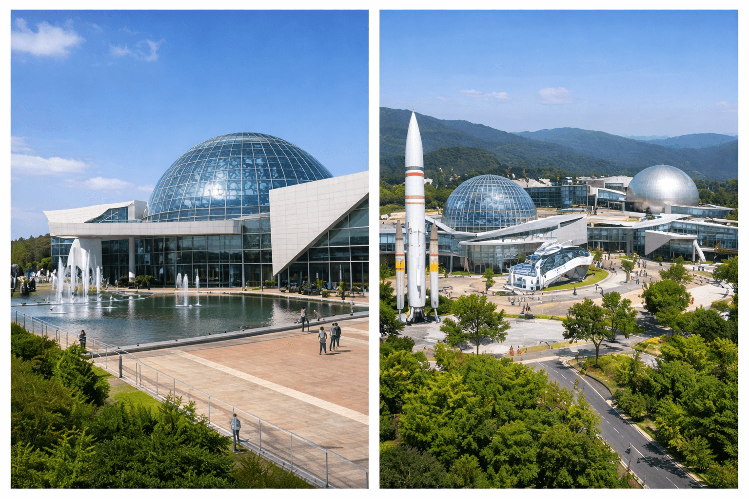 국립과천과학관