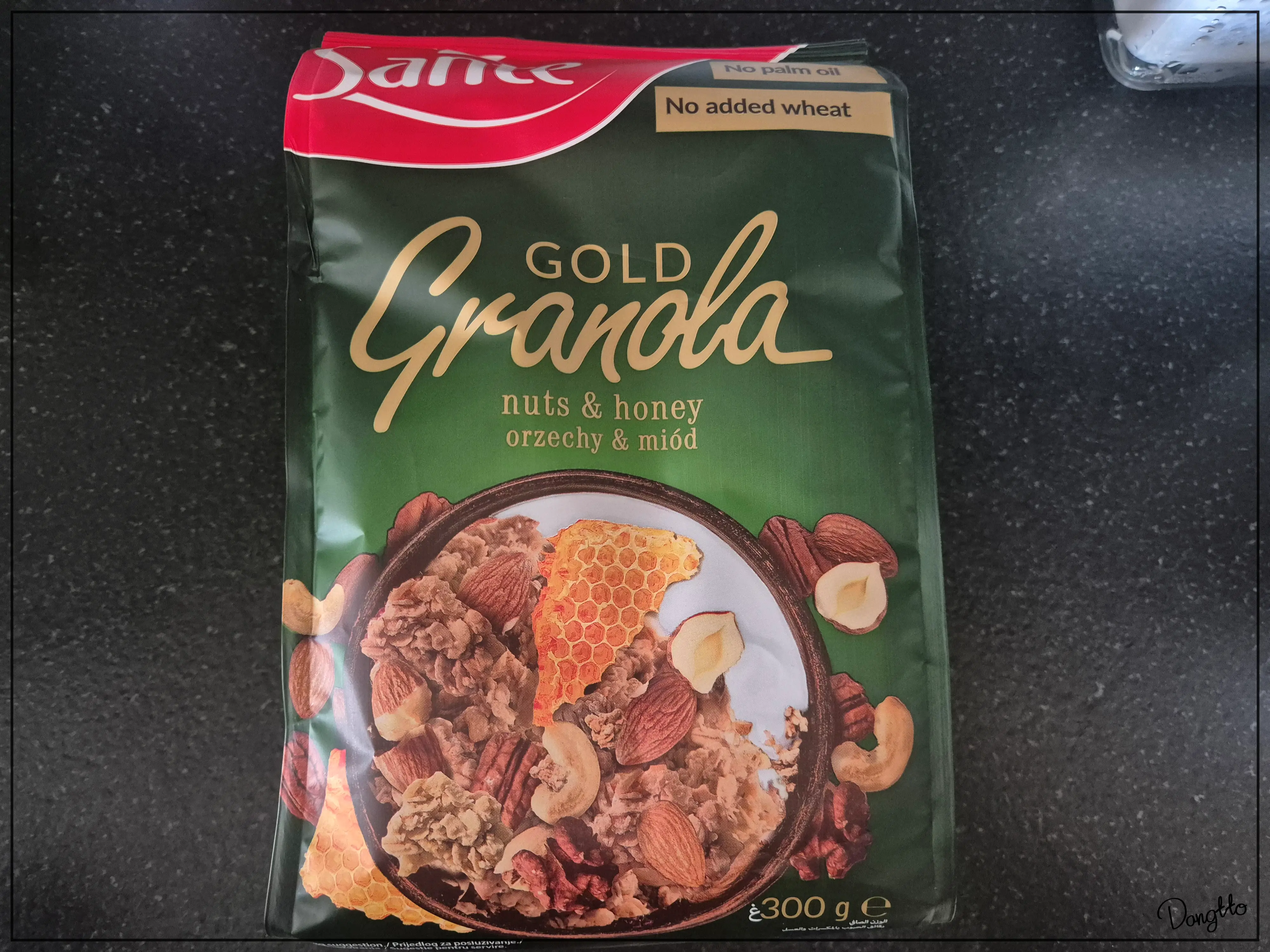 그릭요거트-효능을-극대화-할-수-있도록-곁들일-수-있는-마트에서-파는-그래놀라-실물-봉지