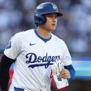 메이저리그 중계