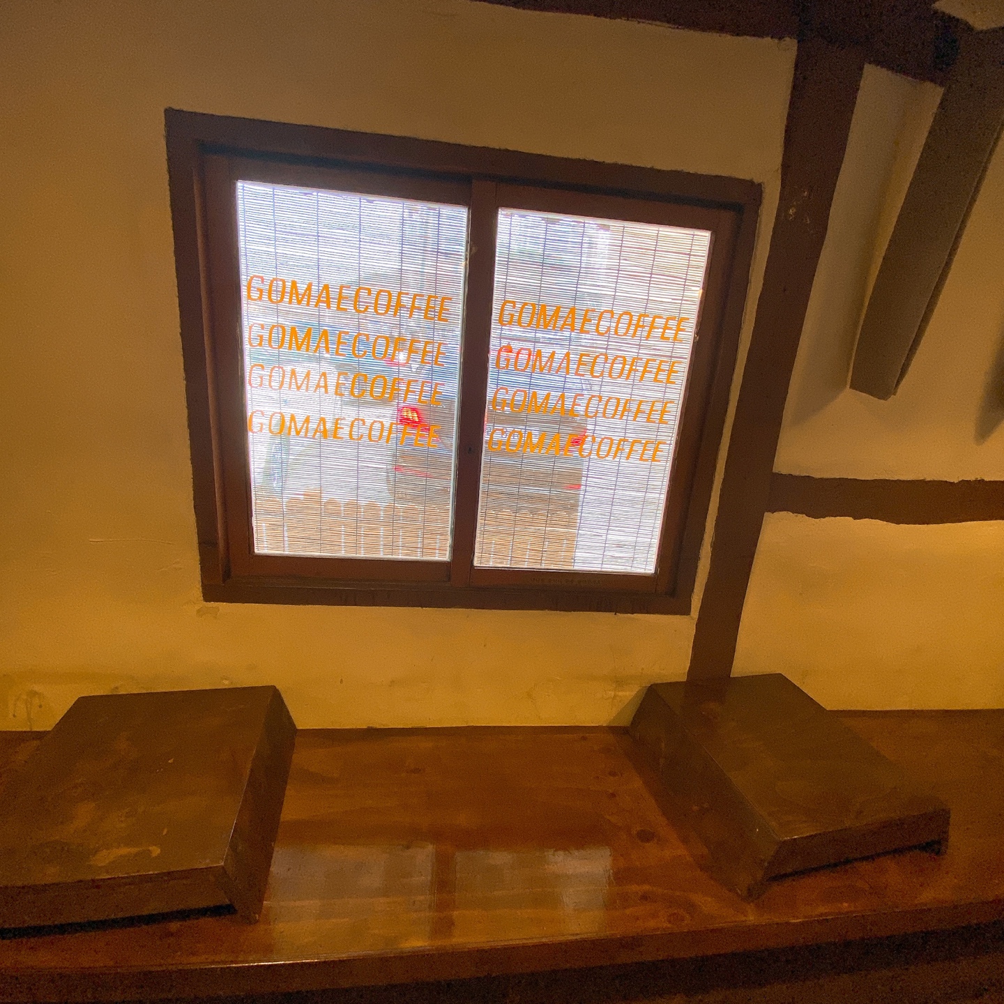 용인 기흥호수공원 한옥 개조카페 고매커피