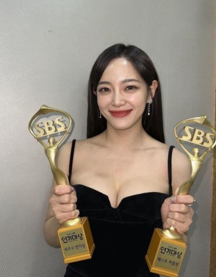 김세정 해명