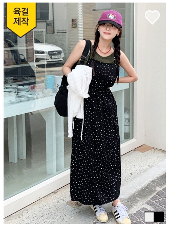 여성 원피스 쇼핑몰