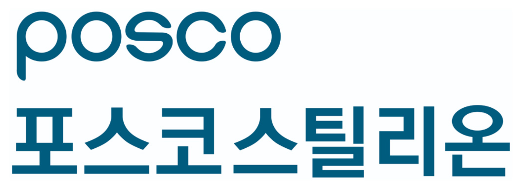 포스코스틸리온 로고 이미지