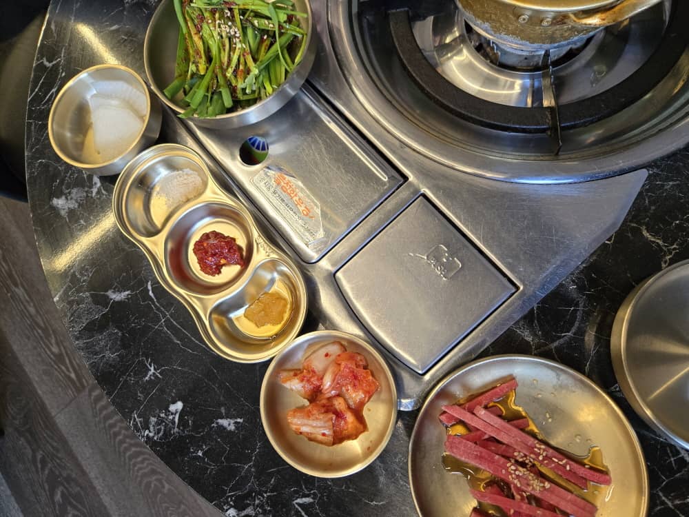 구월동 욕망의곱창