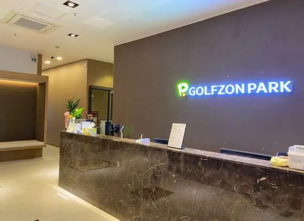 골프존파크 삼송 원흥역점