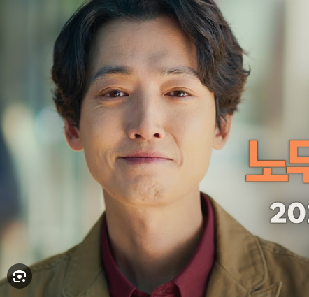 노무사 노무진 정보 출연진 등장인물 몇부작 줄거리 정경호 드라마