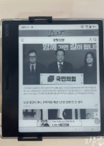 무료이북-사진8