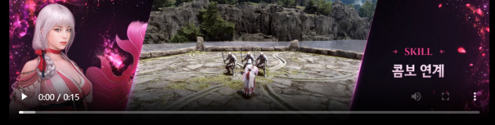 검은사막 홈페이지 각성매구 내용 사진 이미지입니다.