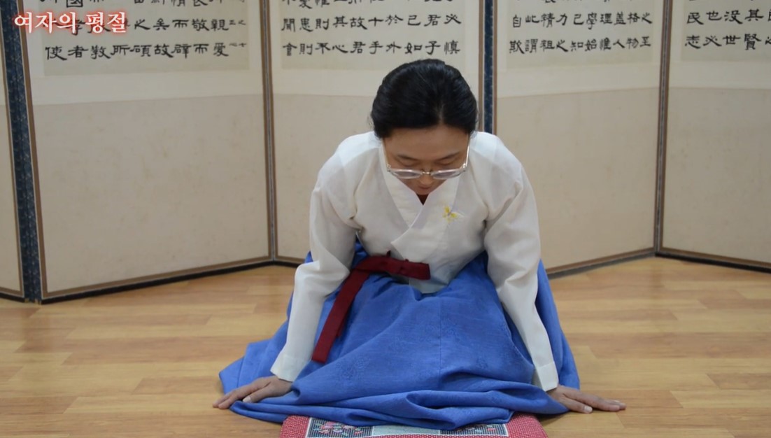 설날 #세배방법 #새해인사 #전통예절 #세배예절 #설날풍습 #한국전통 #명절준비 #명절예절 #명절팁 #생활예절 #예절교육