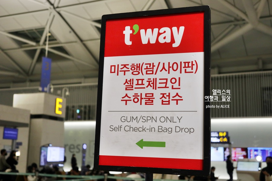 사이판 입국 최신 정보 필요 서류 영문 백신 접종 증명서, 필수입국신고서 폐지