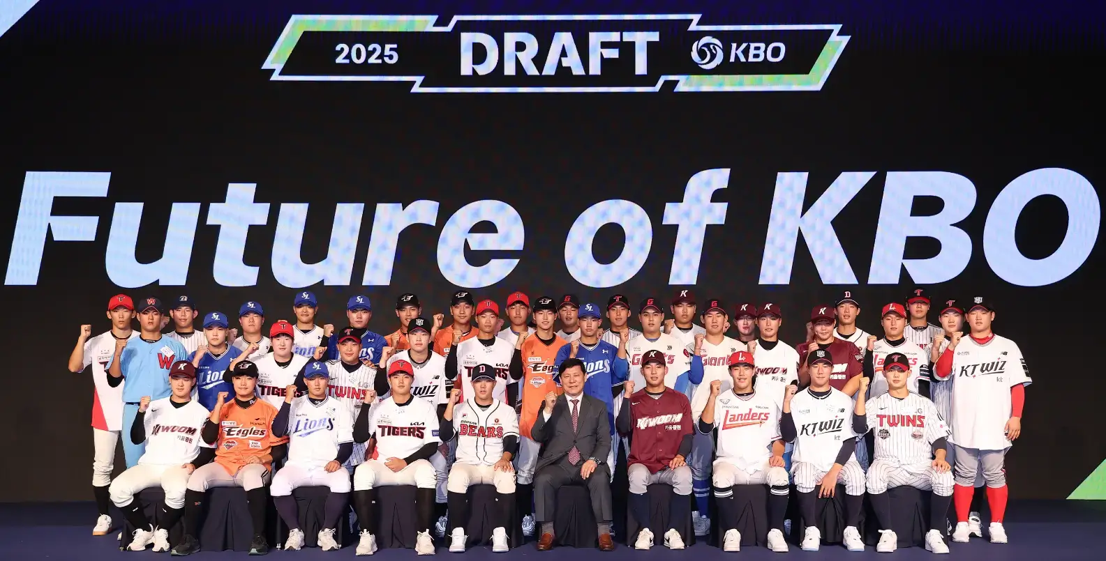 KIA 선수 입단식 개최