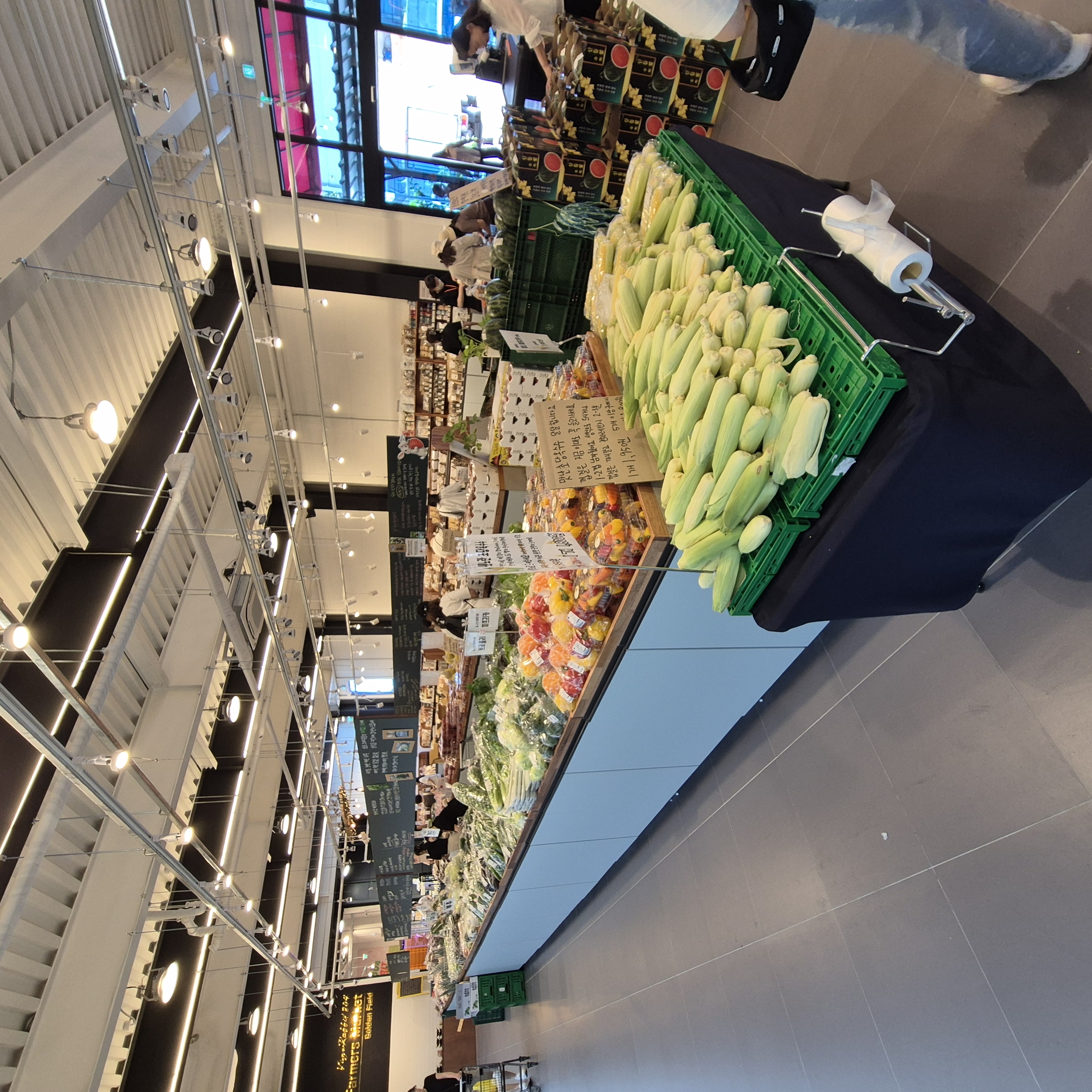 구암동 파머스 장점