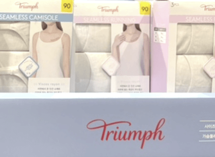 코스트코 7월 할인