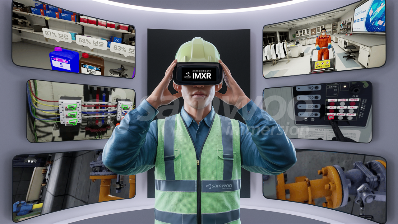 이차전지 신기술과 산업안전 체험교육-6