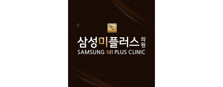 군산시 신경외과