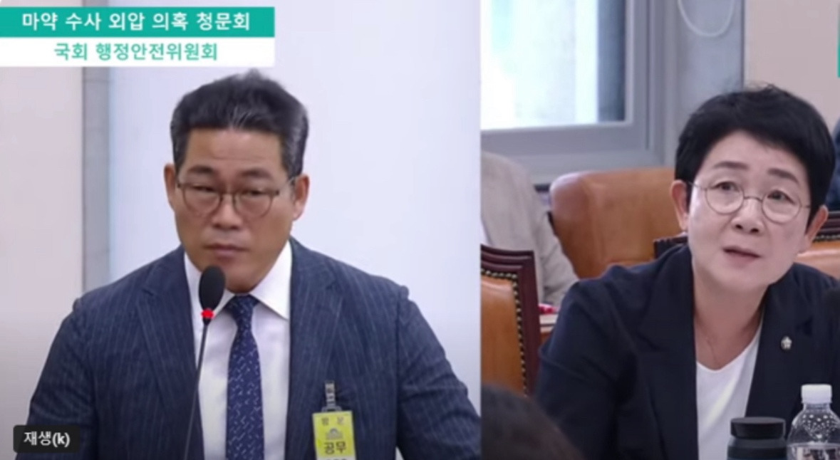 백해룡 경정 수사외압