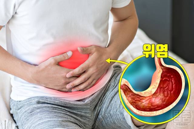 나트륨 과다섭취 증상 위염 나트륨하루권장량