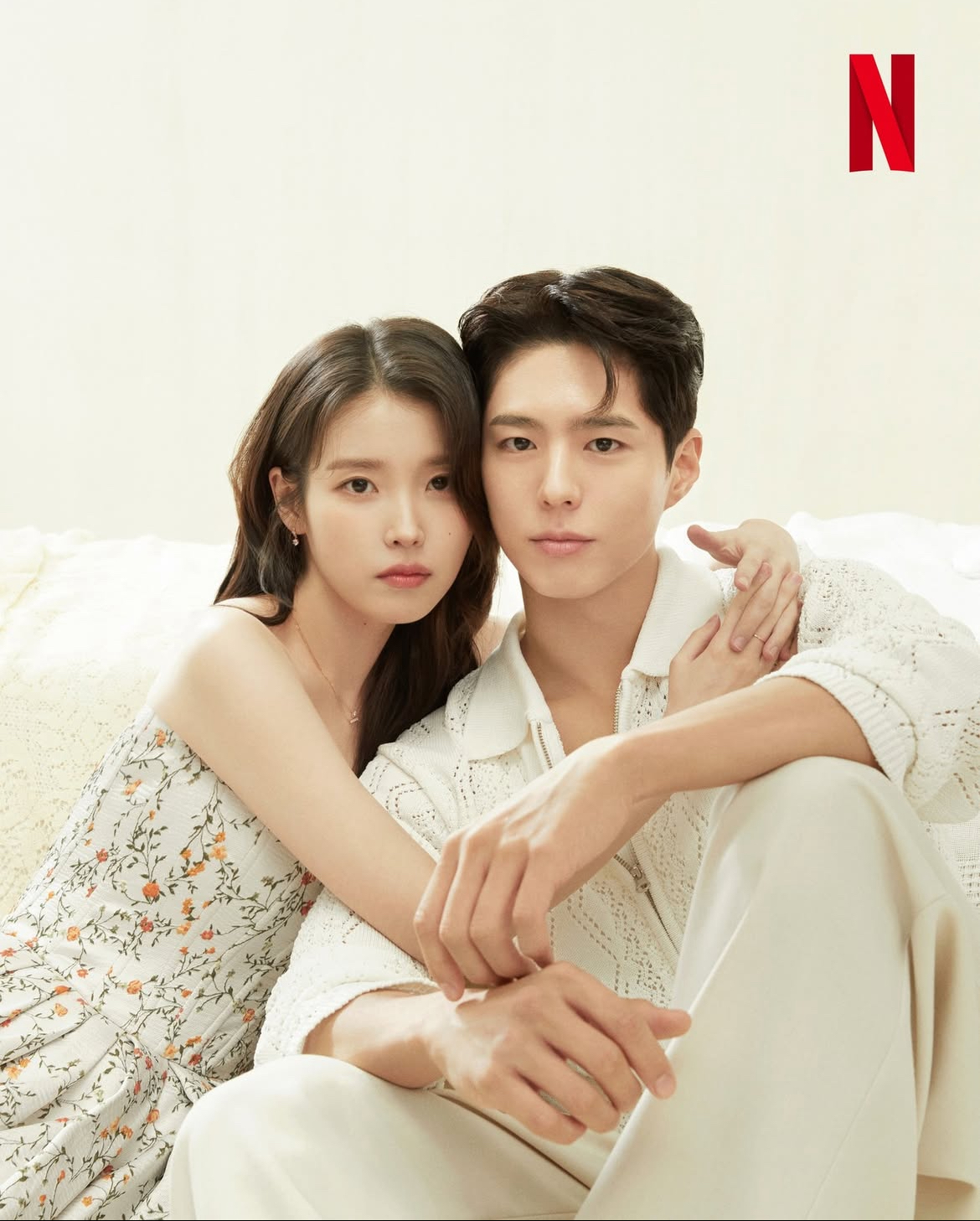 아이유 박보검 폭싹 속았수다