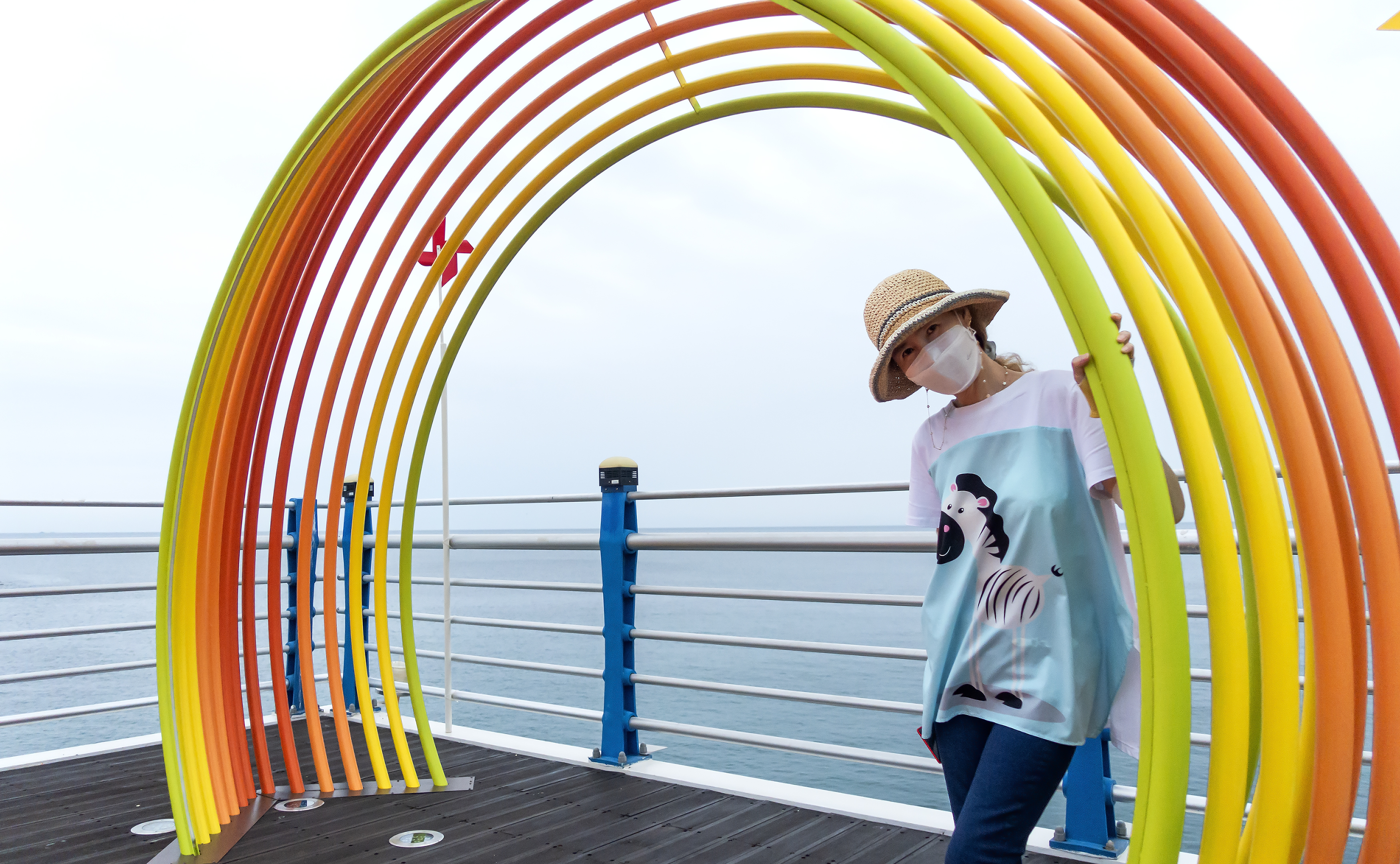 마스크착용해제