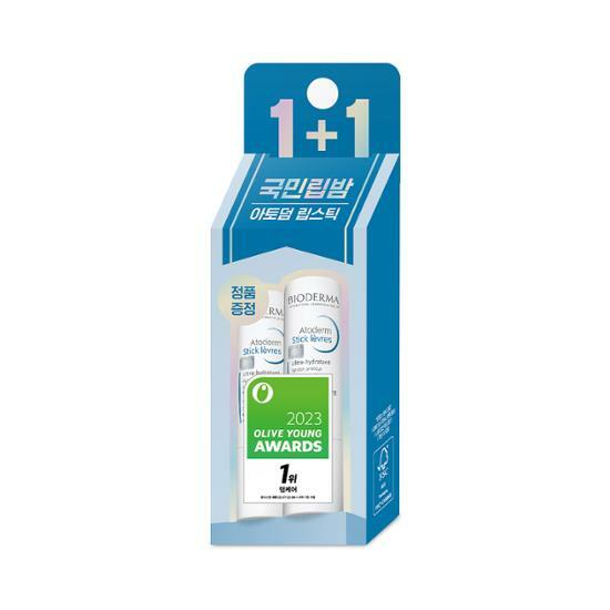 케이스에 들어있는 립밤