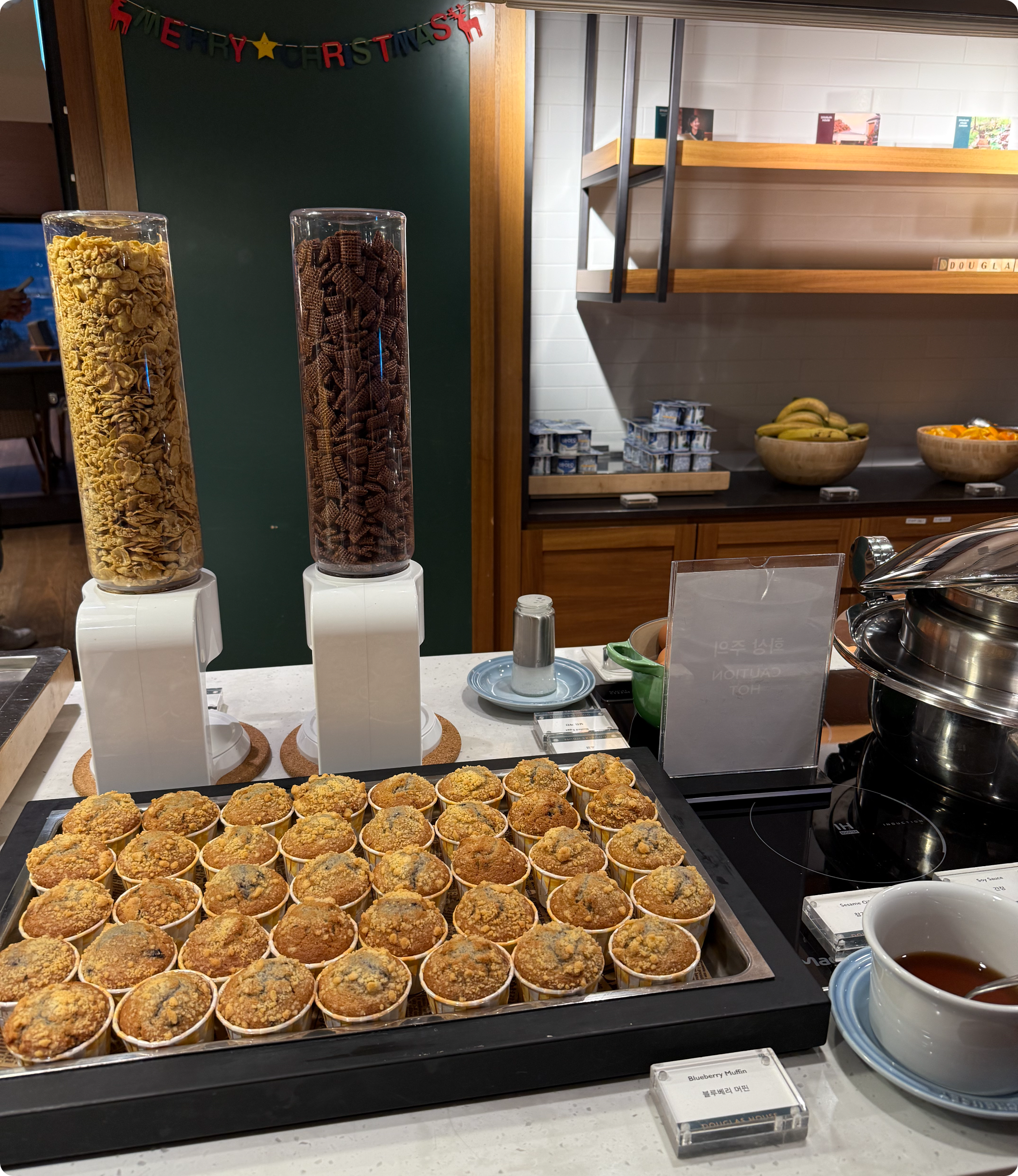 워커힐 더글라스 하우스 조식