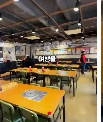 생방송투데이 인천 강화군 게장초밥 맛집