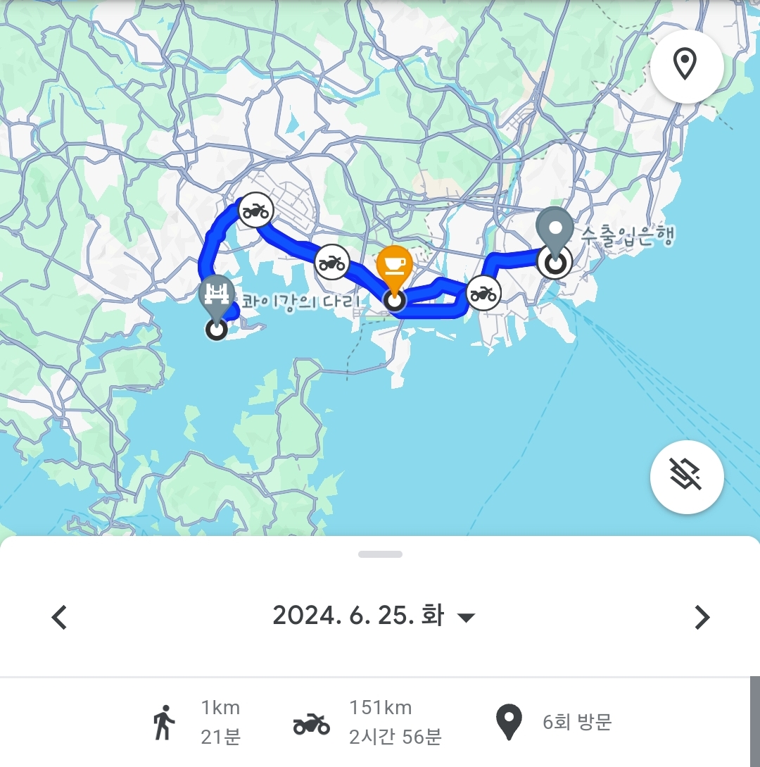 주행경로