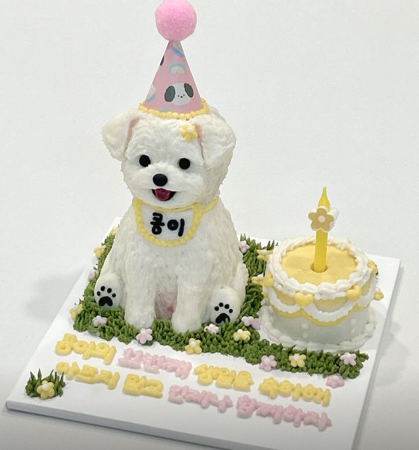 연두네놀이터 정보