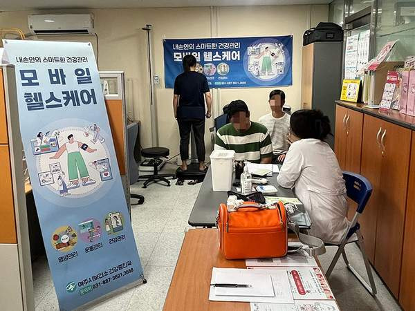 시력교정지원금 신청방법