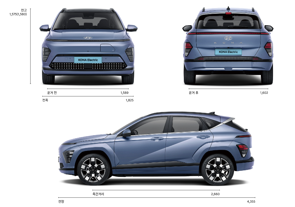 코나 전기차
