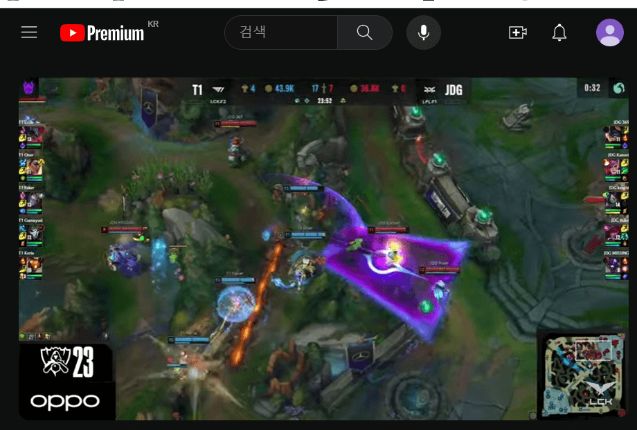 롤드컵 4강