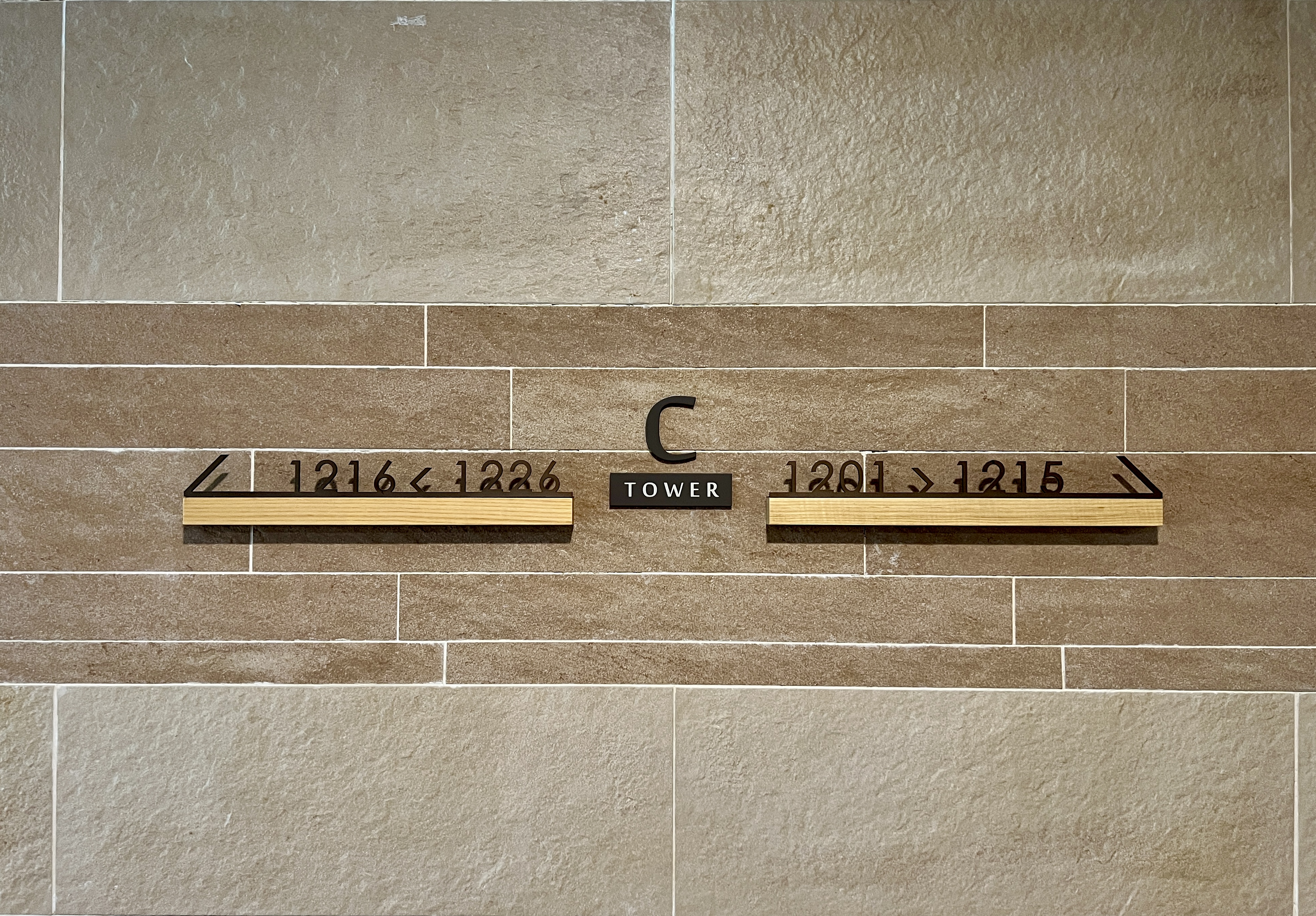 비발디파크 소노벨 C동