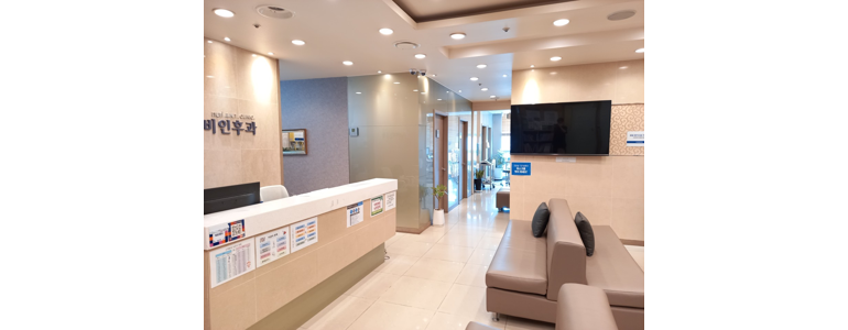 서울 광진구 이비인후과