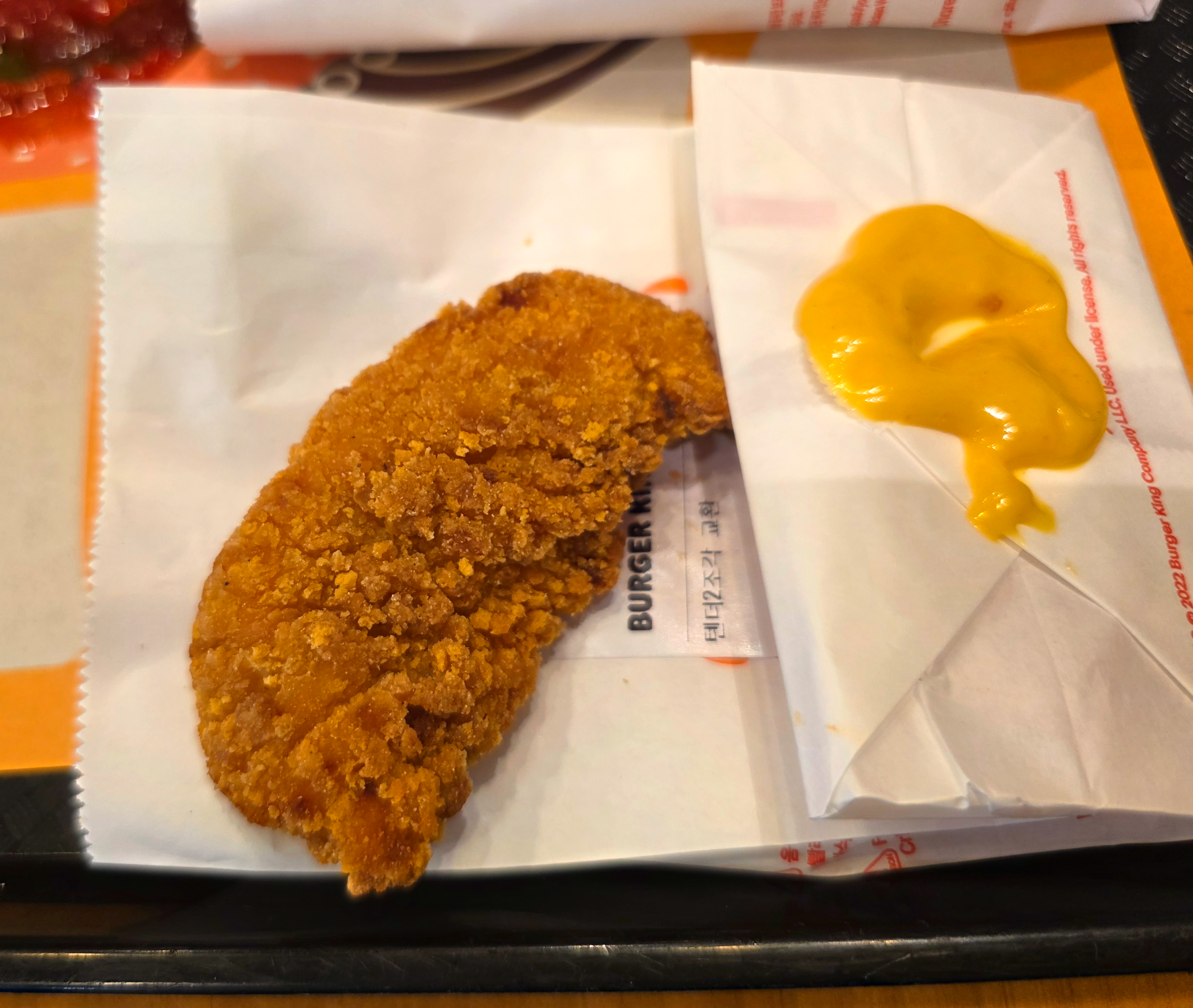 버거킹크리스피텐더