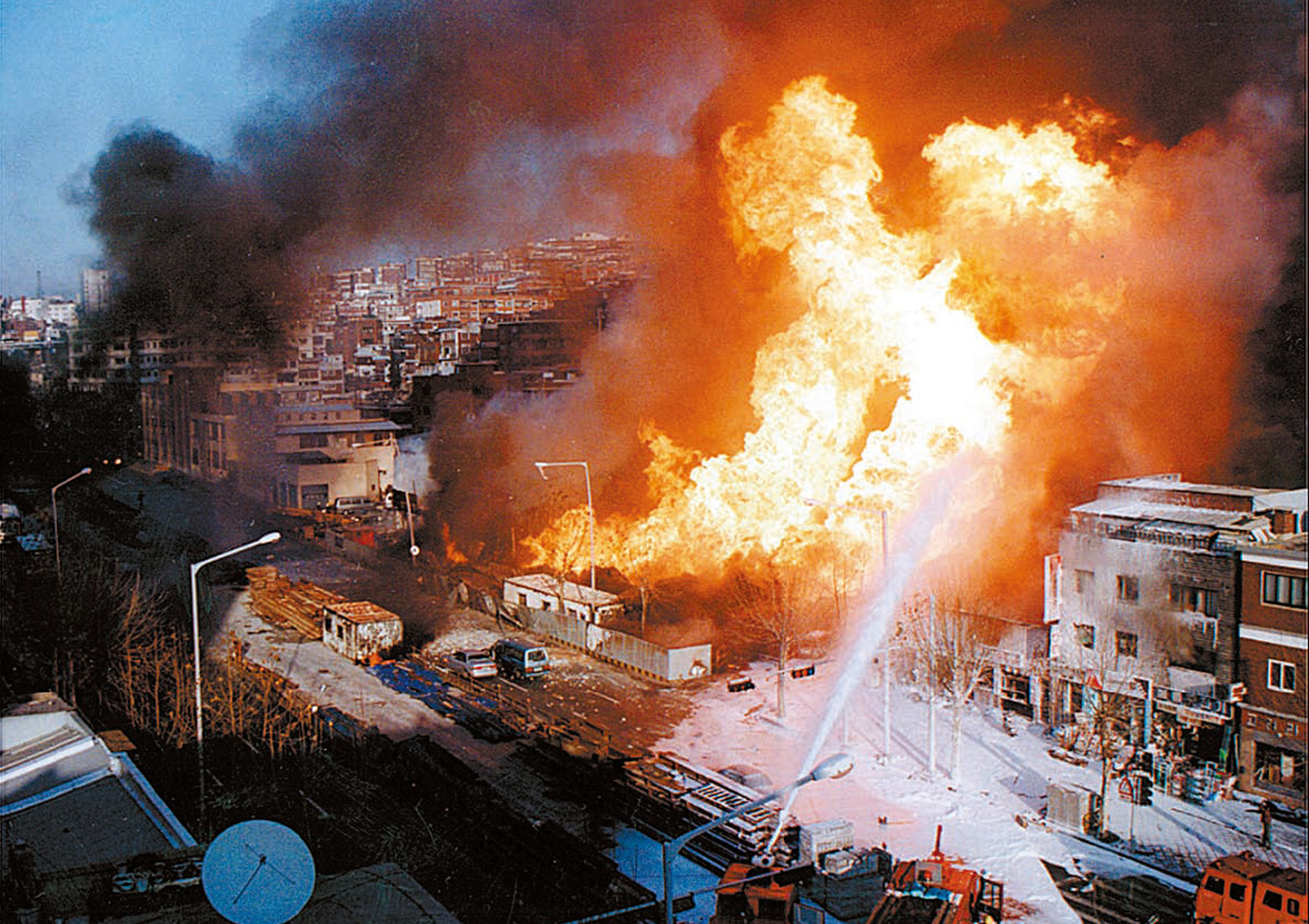 언더독 아현동 화재