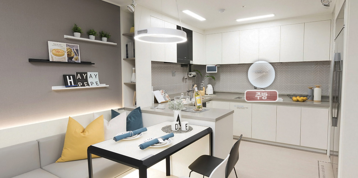 동탄 롯데캐슬 모델하우스