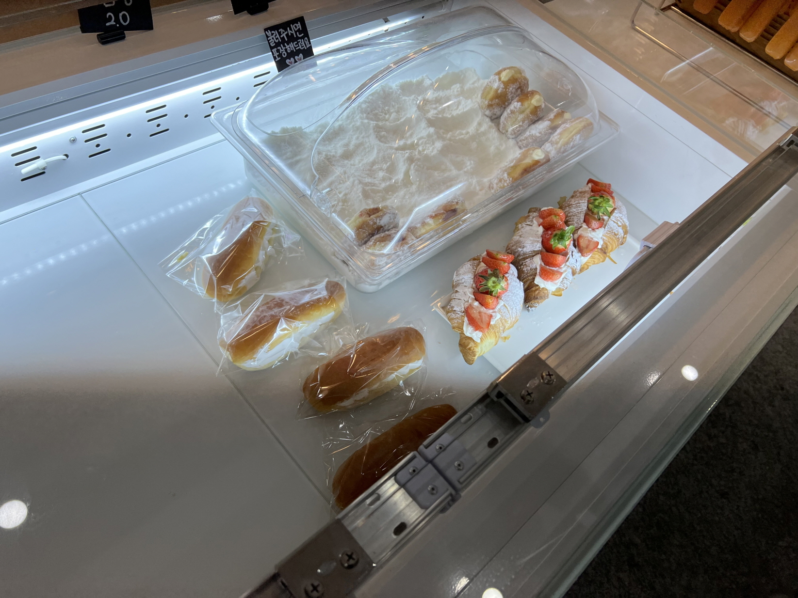 마켓세종