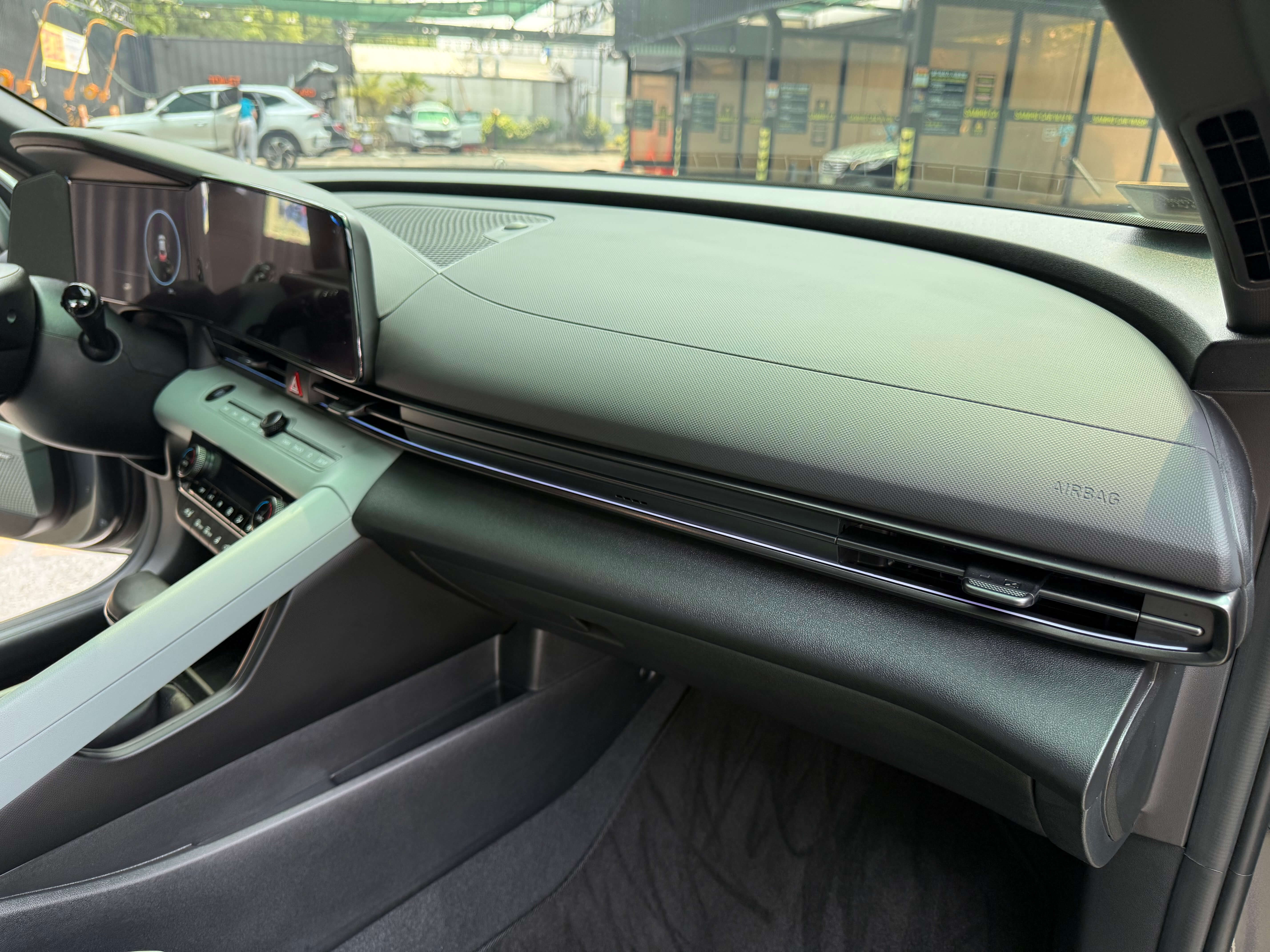 세이지 그린 앞부분