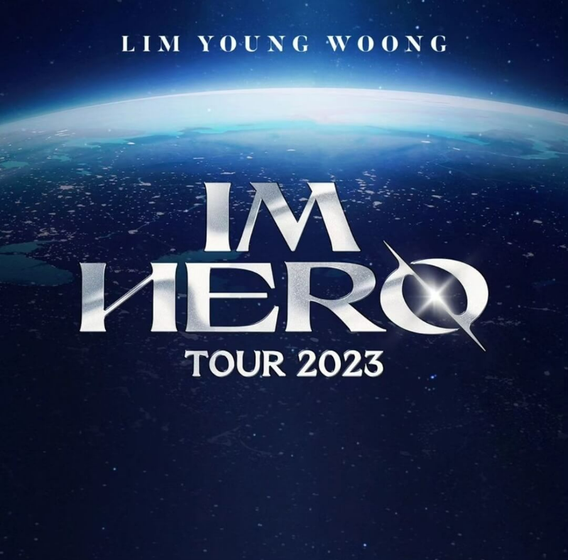 2023 임영웅 아임히어로 콘서트